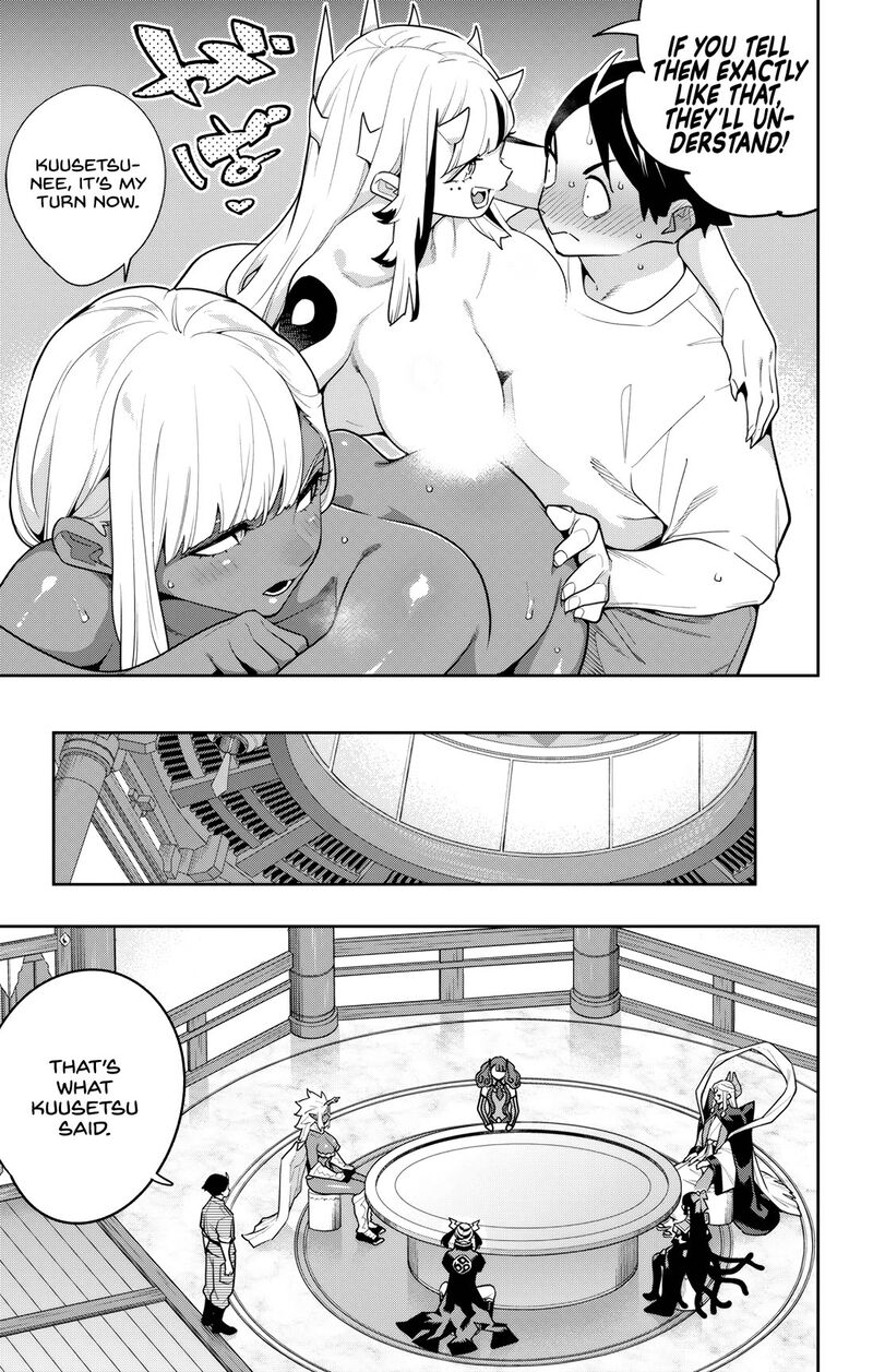 Chained Soldier, Chapter 160 image 03